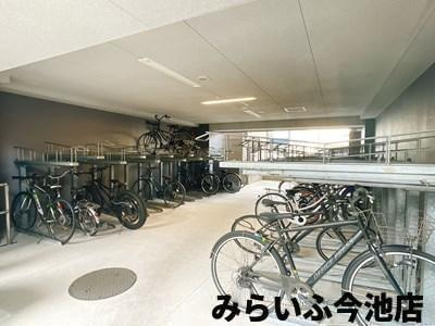 【その他】 | プレサンス千種アイル