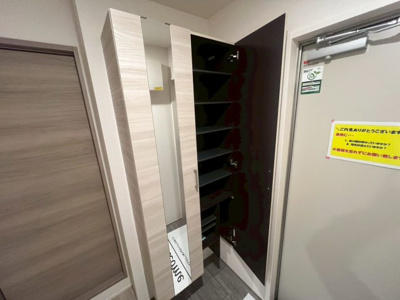 【収納】 | La　Maison林崎