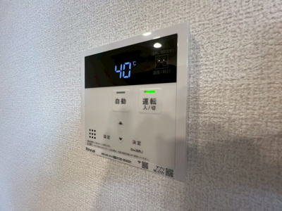 【設備】 | La　Maison林崎