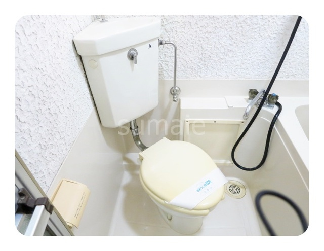 永山コーポのトイレ|二点ユニットです♪