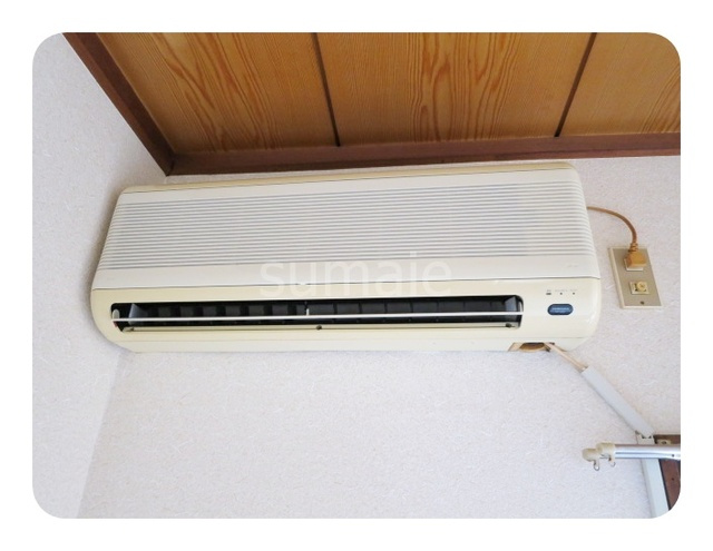 永山コーポの設備|エアコンです♪