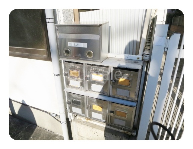 永山コーポのその他共用部分|ポストです♪