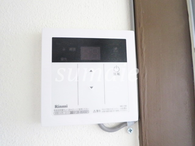 ベルメゾンの設備|便利な給湯リモコン♪