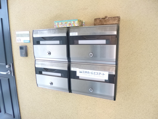 カトル東十条のその他共用部分|集合ポストついてます☆