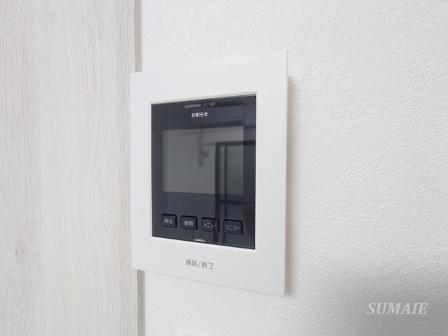 びる・いしだいらのセキュリティ|モニター付きインターホンです☆