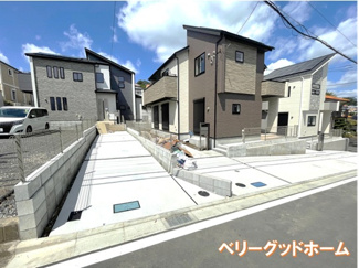 【外観】 | 外観