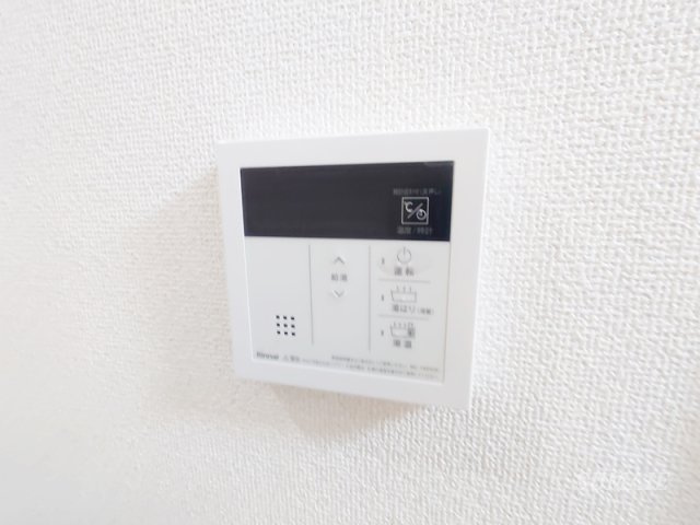 ハイマートＩＧの設備|給湯リモコンです☆