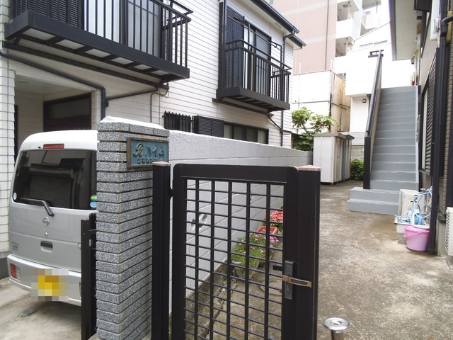 Ｒハイムのエントランス|エントランスはこちらです！