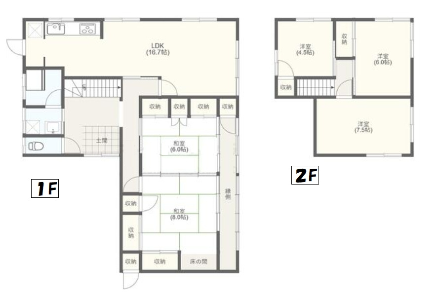 茂原市三ヶ谷　中古戸建の間取り|図面と現況に相違がある場合、現況を優先致します。