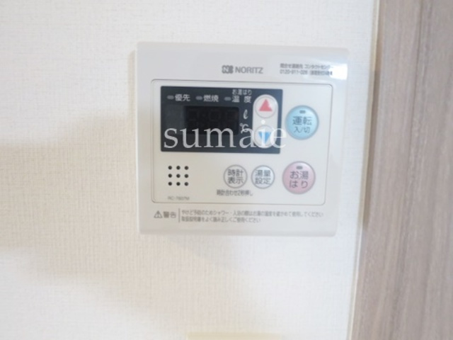 MAXIV赤羽西AZの設備|給湯パネルです。