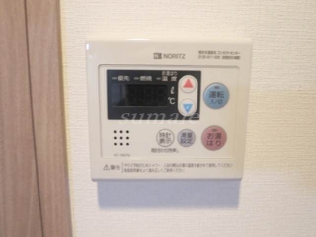 MAXIV赤羽西AZの設備|給湯リモコンです☆
