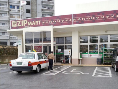 【展望】 | D-ROOM高良