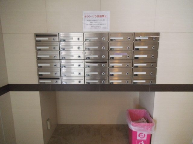 ハーモニーレジデンス東京シティゲートのその他共用部分|集合ポストはダイヤルロック付き！