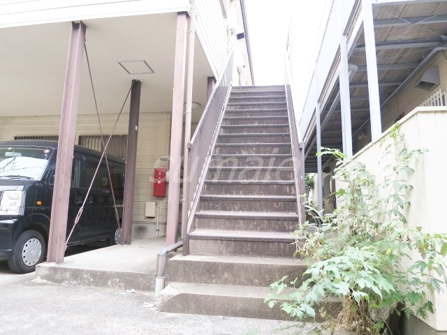 ハイツキンコウⅡのその他共用部分|2階へはこちらから☆彡