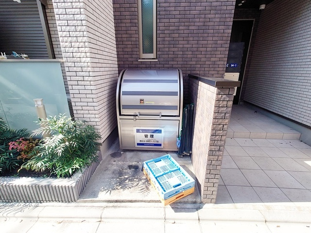 アローズ王子神谷のその他共用部分|ゴミ捨て場です☆