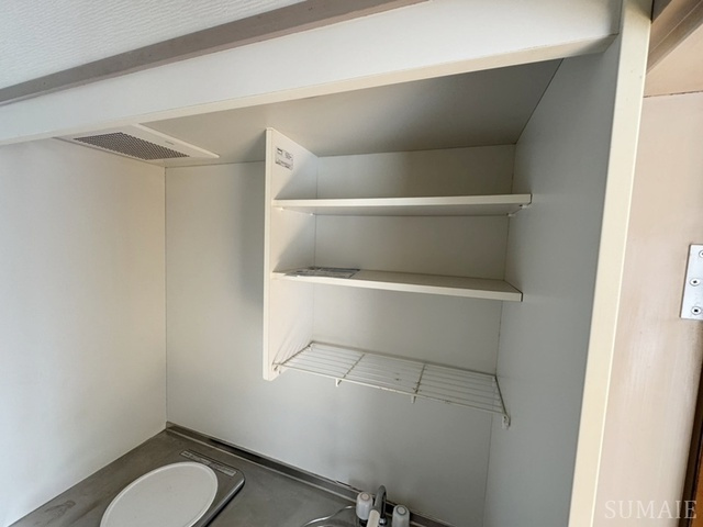 サンハイツ　SHIBUYAのキッチン|キッチン収納☆彡