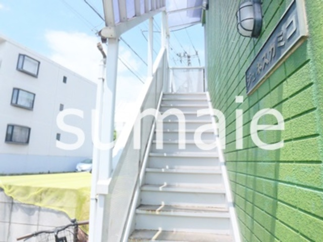 ジュネスカミコのその他共用部分|共用部☆