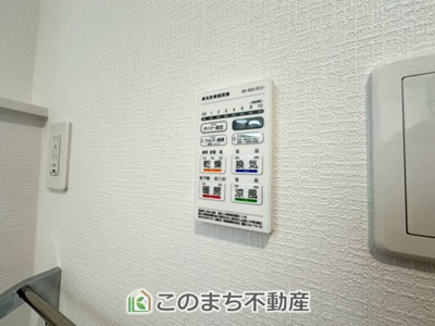 【設備】 | CRADLEGARDEN宇都宮市今泉町第5　2号棟 | 浴室暖房乾燥機は冬場のヒートショック対策にも、次の日に着る体操着をすぐに乾かしたりと、大変便利です♪
