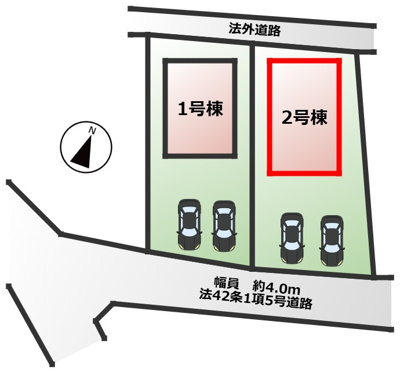 【区画図】 | CRADLEGARDEN宇都宮市今泉町第5　2号棟 | 【全2棟】各号棟の詳細については、お気軽にお問い合わせください♪