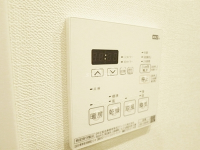 ジオエント赤羽の設備|雨の日も安心の浴室乾燥機付いてます☆