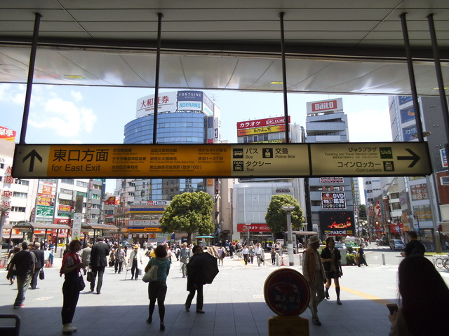 ジオエント赤羽のその他|赤羽駅(JR 京浜東北線)
