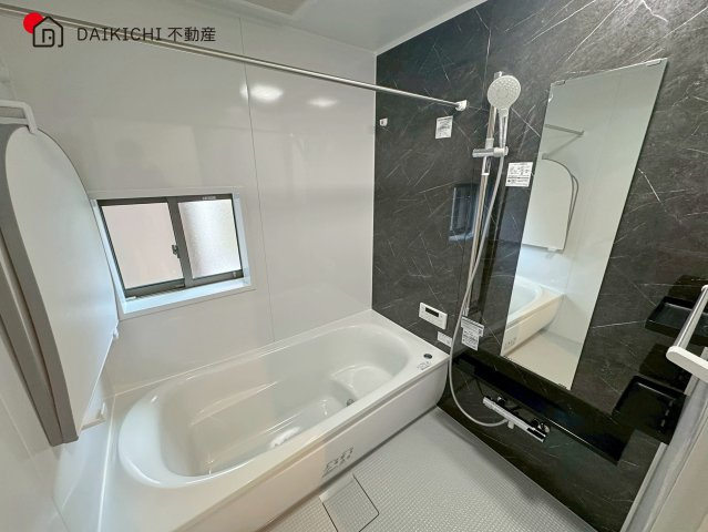 【浴室】 | 久喜市青葉5期　新築戸建　全2棟　1号棟