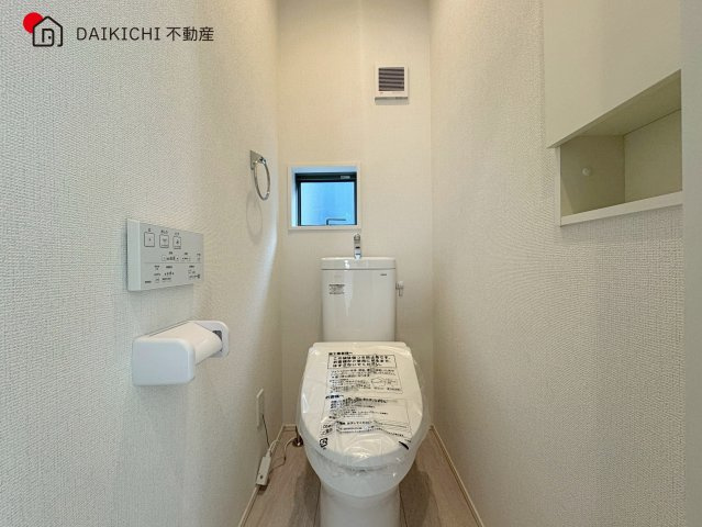 【トイレ】 | 久喜市青葉5期　新築戸建　全2棟　1号棟