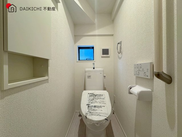 【トイレ】 | 久喜市青葉5期　新築戸建　全2棟　1号棟