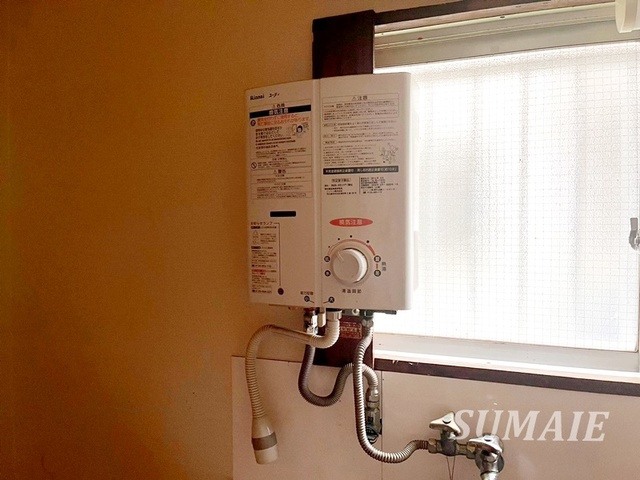 北浦和レジデンスの洗面所|給湯パネル！