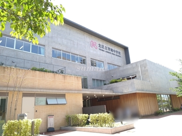 ラフィーネのその他|北区立浮間中学校