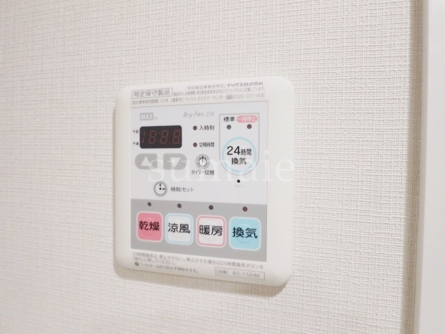 エスティメゾン赤羽の設備|浴室乾燥機付きです！