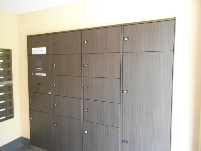 エスティメゾン赤羽のその他共用部分|便利な宅配ＢＯＸ♪