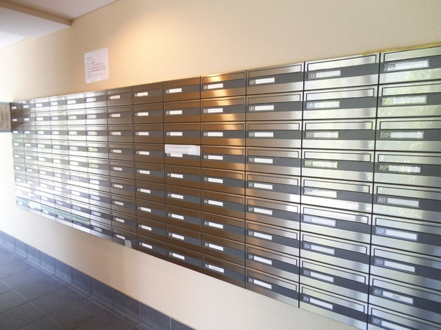 エスティメゾン赤羽のその他共用部分|集合ポスト完備！