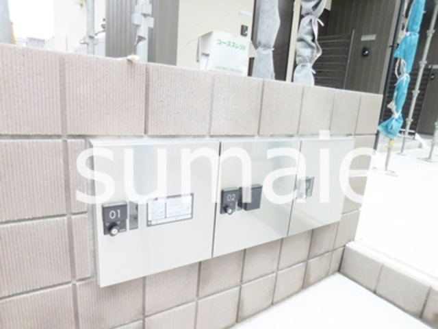 メルディア与野本町のその他共用部分|ポスト☆