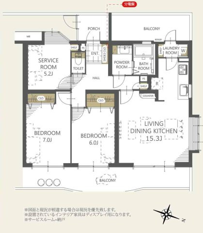 【落ち着きのある住環境】エステ・スクエア港南台百合ヶ丘の画像