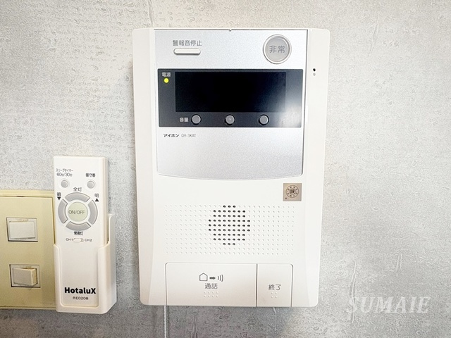 リバーサイドシティのセキュリティ|モニタ付インターホンです☆
