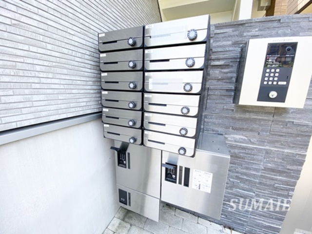 メルディア東大宮Ⅲのその他共用部分|集合郵便ポスト＆宅配ボックス！