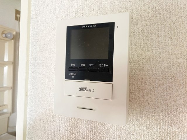 パルハウス東新井のセキュリティ|安心のモニター付きインターホン！