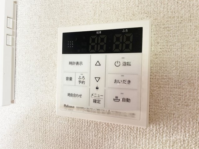 パルハウス東新井の設備|給湯利用できます！