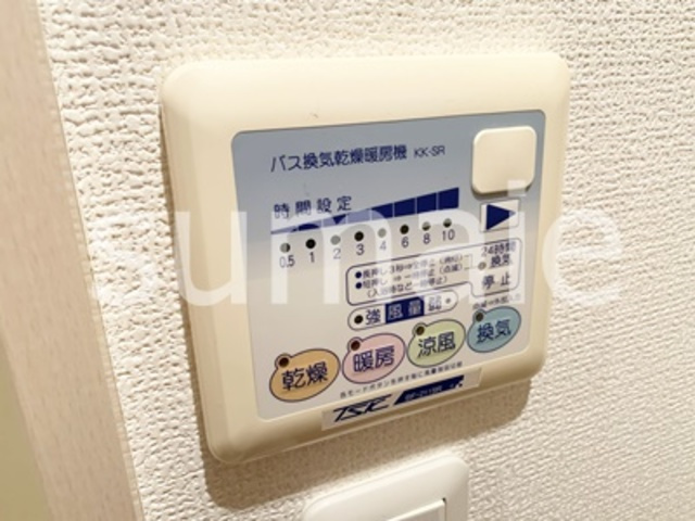 モンシャトー大成A棟の設備|浴室乾燥