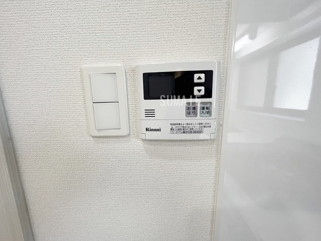 仲宿セントラルコートの設備|給湯機リモコンです。
