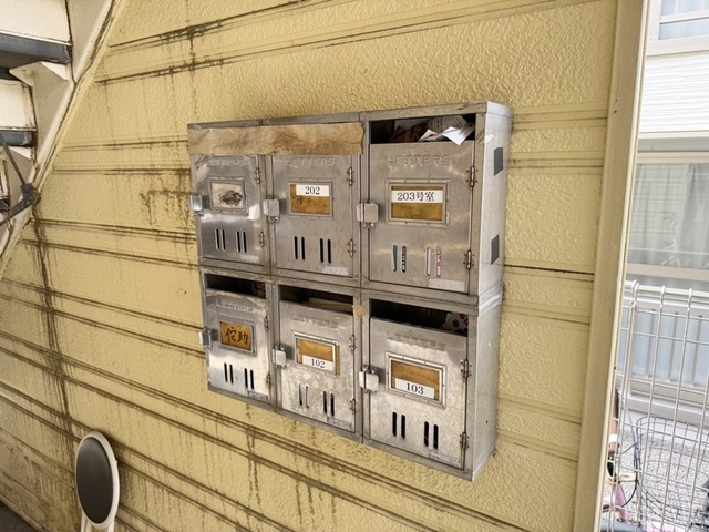 パインハイツのその他共用部分|集合ポスト☆彡