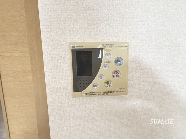 パティオ大宮の設備|給湯器です。