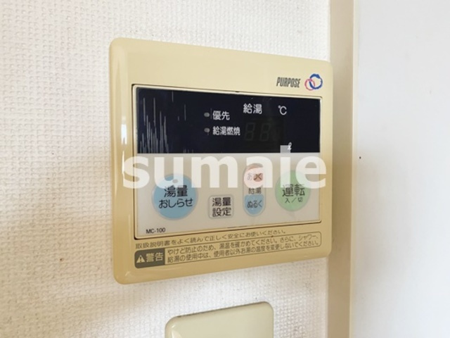 スクエアタワーの設備|給湯あります☆