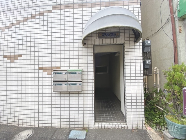 アルファビルのエントランス|エントランス☆
