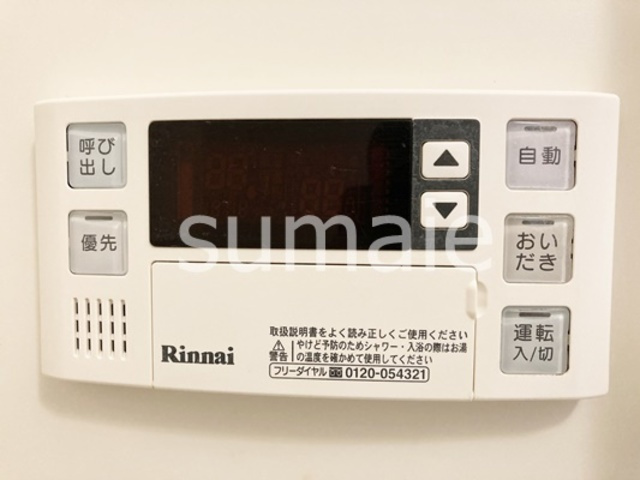 ジェンティール川口の設備|浴室操作パネル。