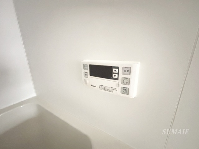 関口グリーンハイツＡの設備|給湯器リモコンです。