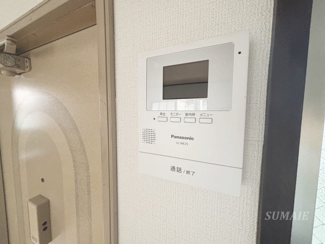 関口グリーンハイツＡのセキュリティ|モニター付きインターホンです。