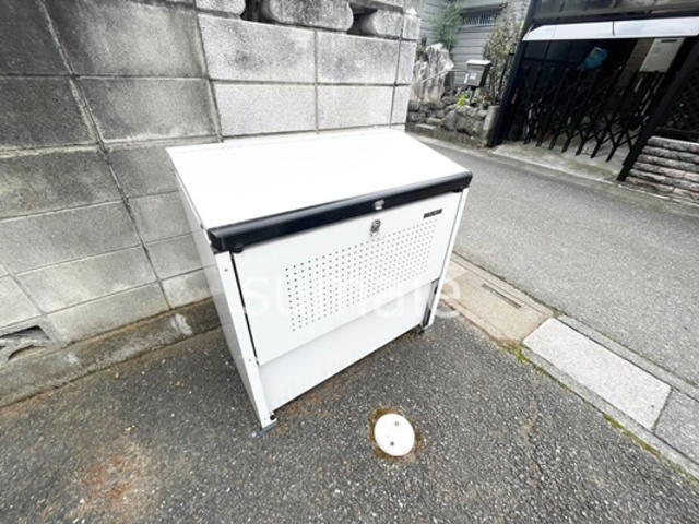 関口グリーンハイツＡのその他共用部分|敷地なゴミ置き場