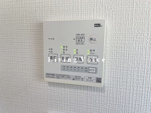 【浴室】 | 厚木市戸田　中古一戸建て | 厚木市戸田　中古一戸建て